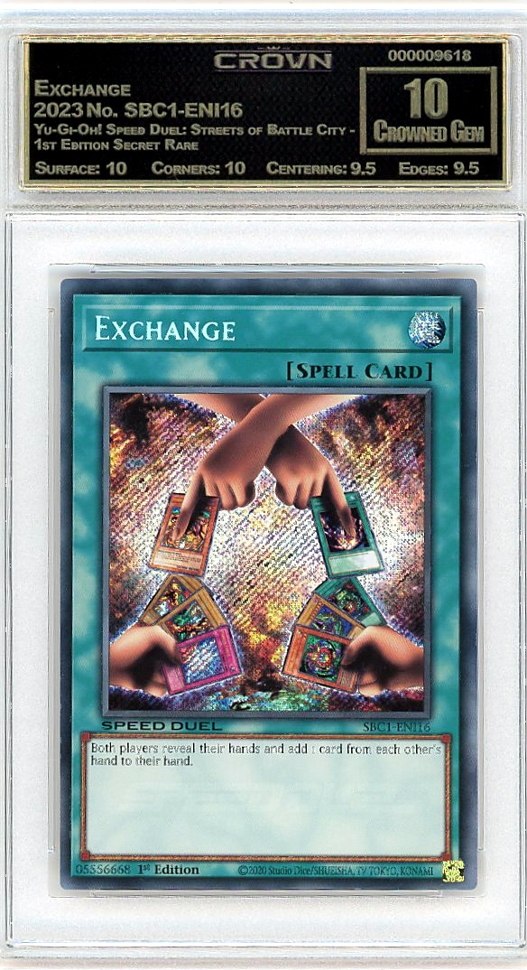 Exchange