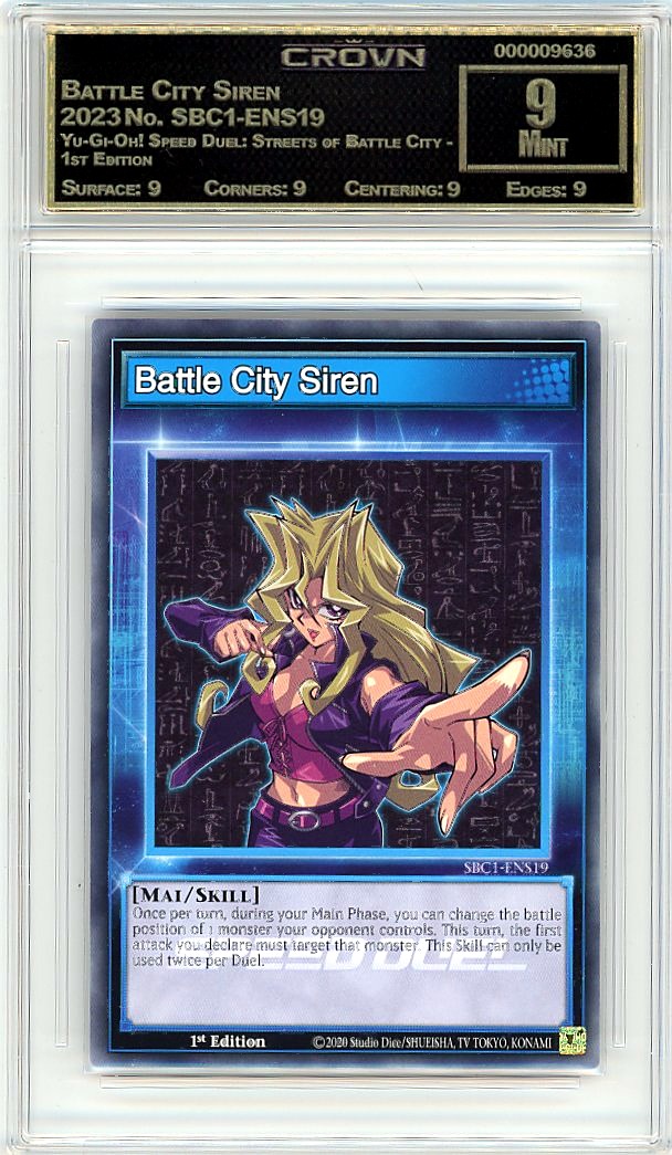 Battle City Siren
