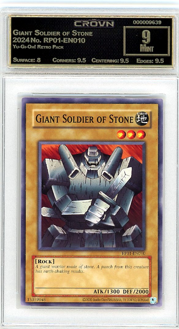 Giant Soldier of Stone