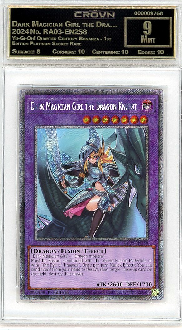Dark Magician Girl the Dra…