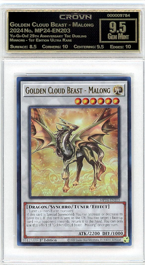 Golden Cloud Beast - Malong