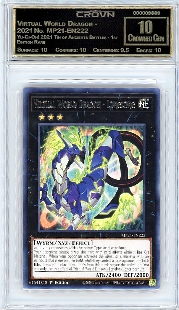 Virtual World Dragon - Long…