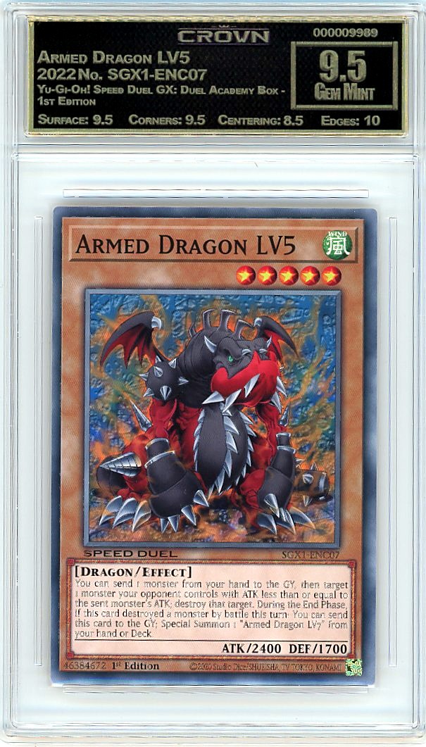 Armed Dragon LV5