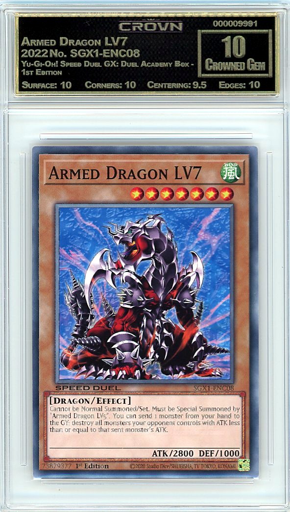 Armed Dragon LV7
