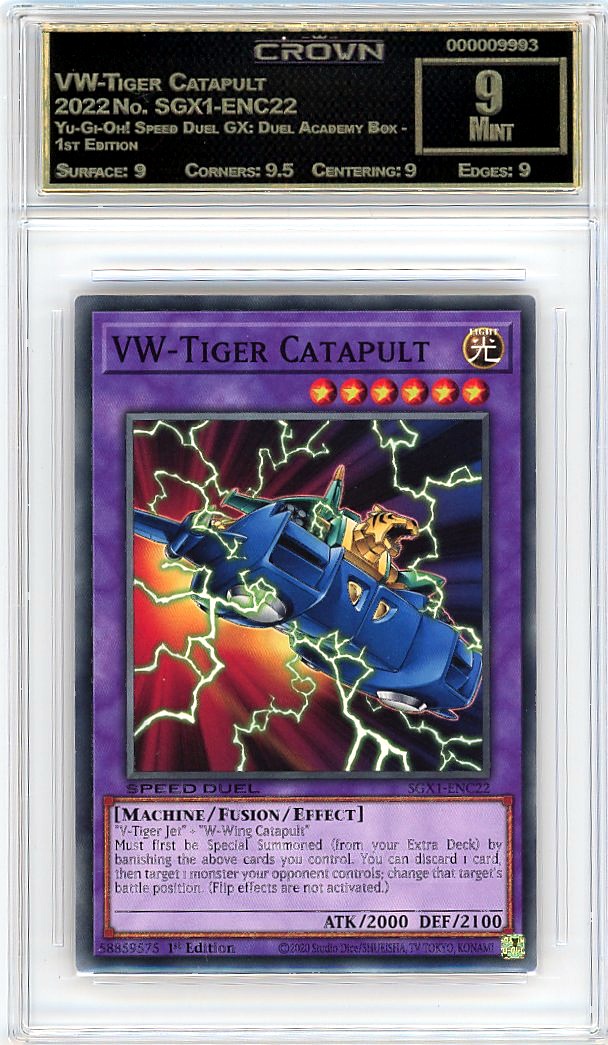 VW-Tiger Catapult