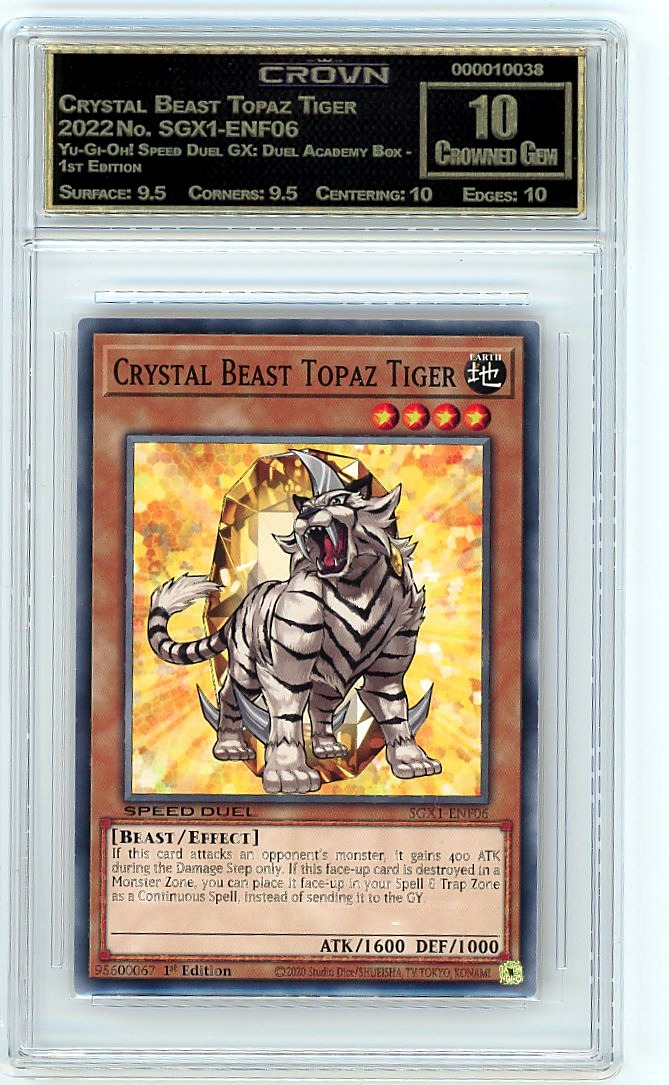 Crystal Beast Topaz Tiger