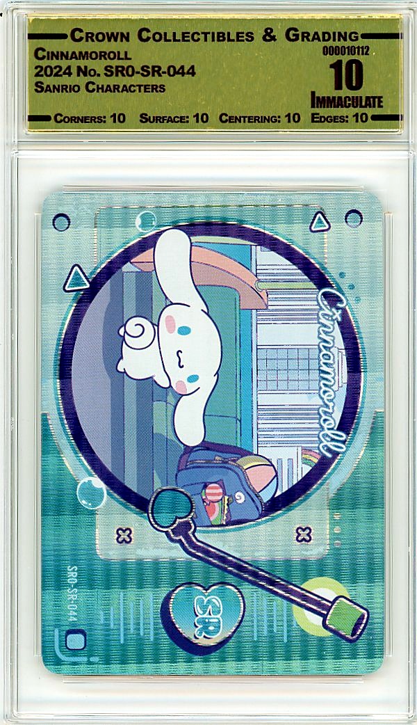 Cinnamoroll