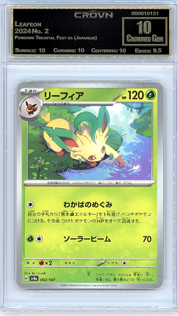 Leafeon