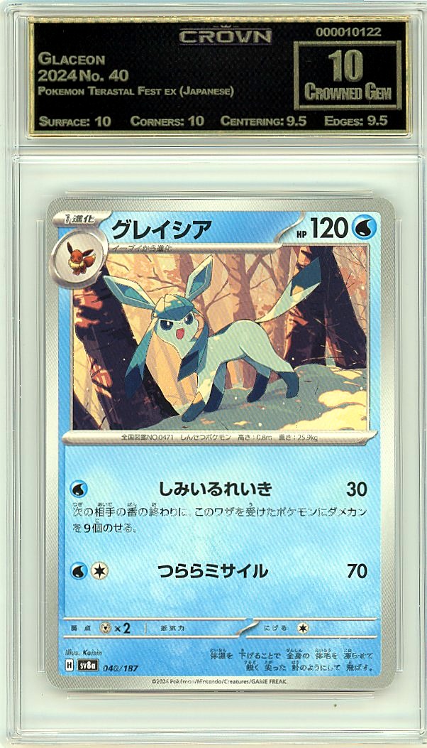 Glaceon