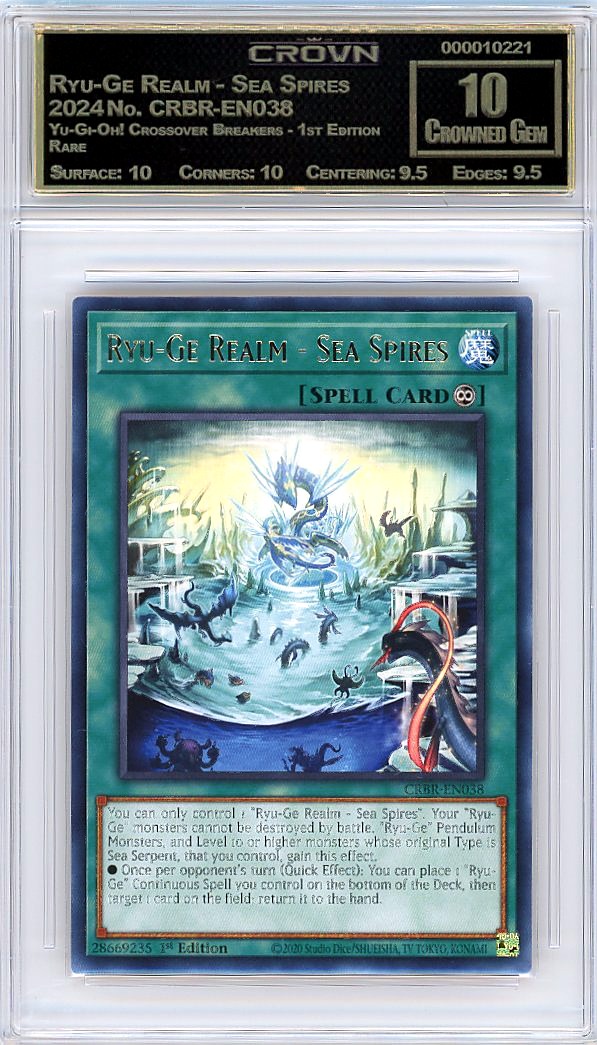 Ryu-Ge Realm - Sea Spires