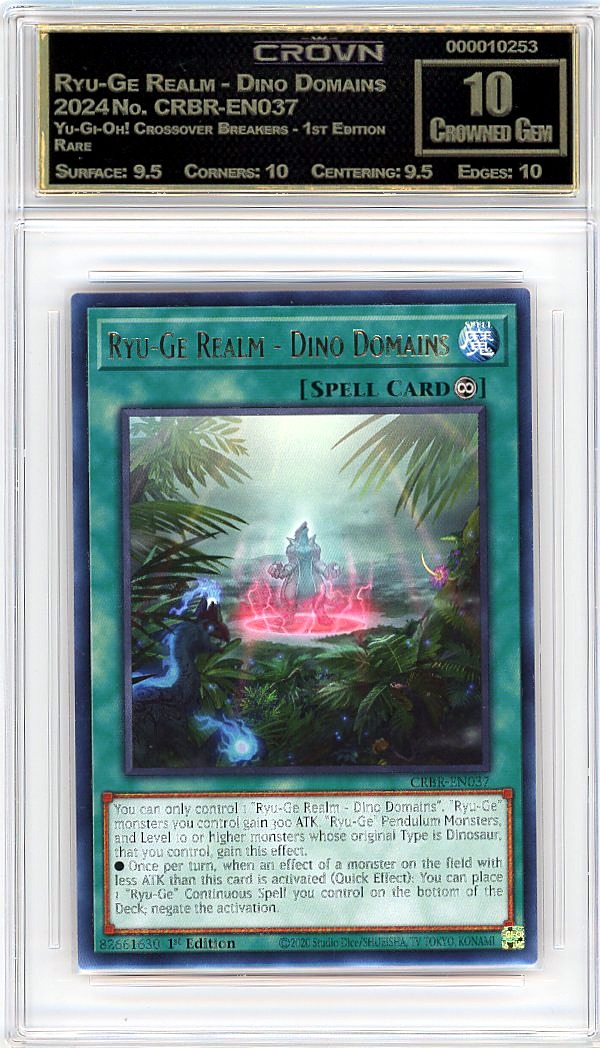 Ryu-Ge Realm - Dino Domains