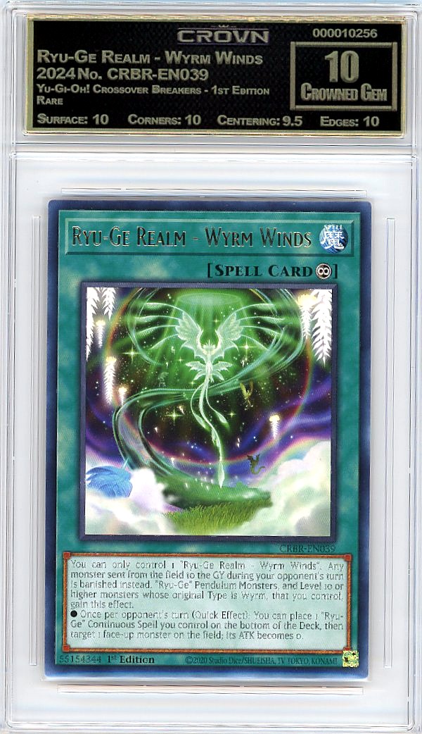 Ryu-Ge Realm - Wyrm Winds
