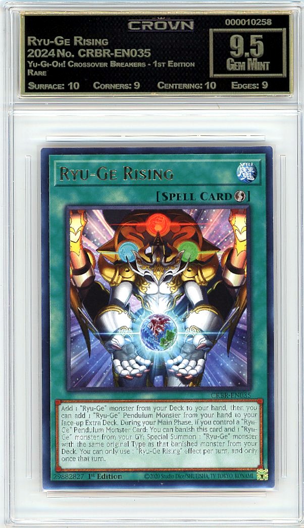 Ryu-Ge Rising