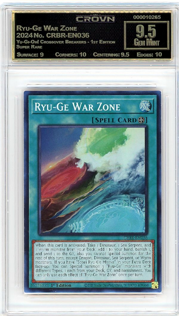 Ryu-Ge War Zone