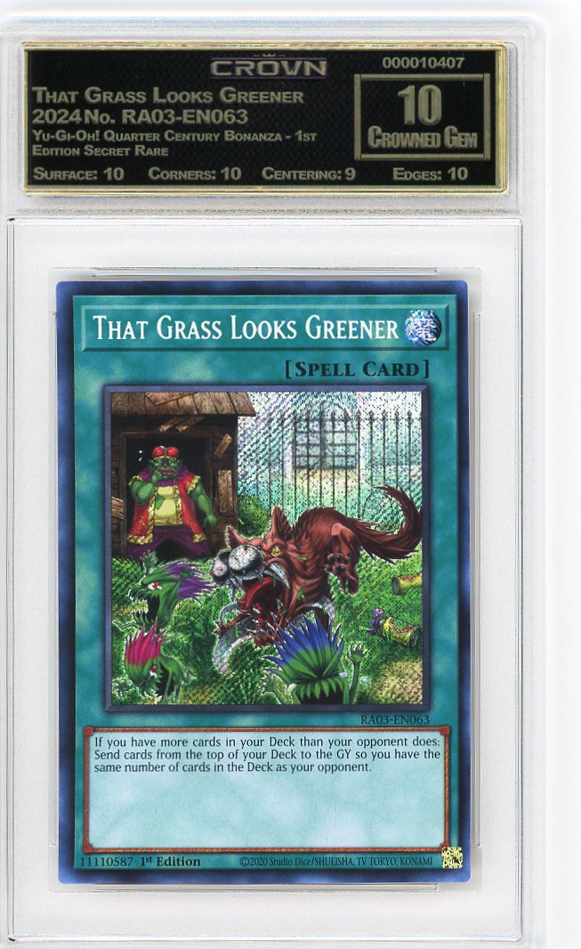 That Grass Looks Greener