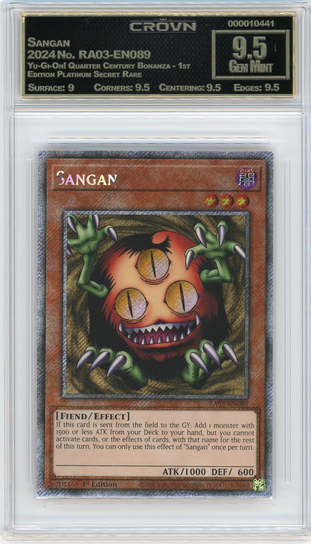 Sangan