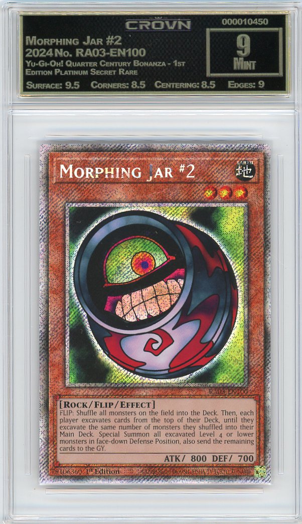 Morphing Jar #2
