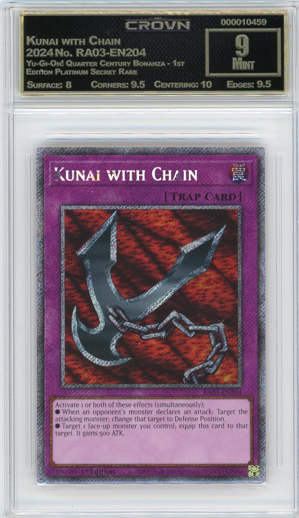 Kunai with Chain