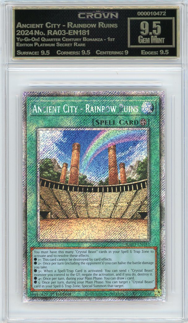 Ancient City - Rainbow Ruins