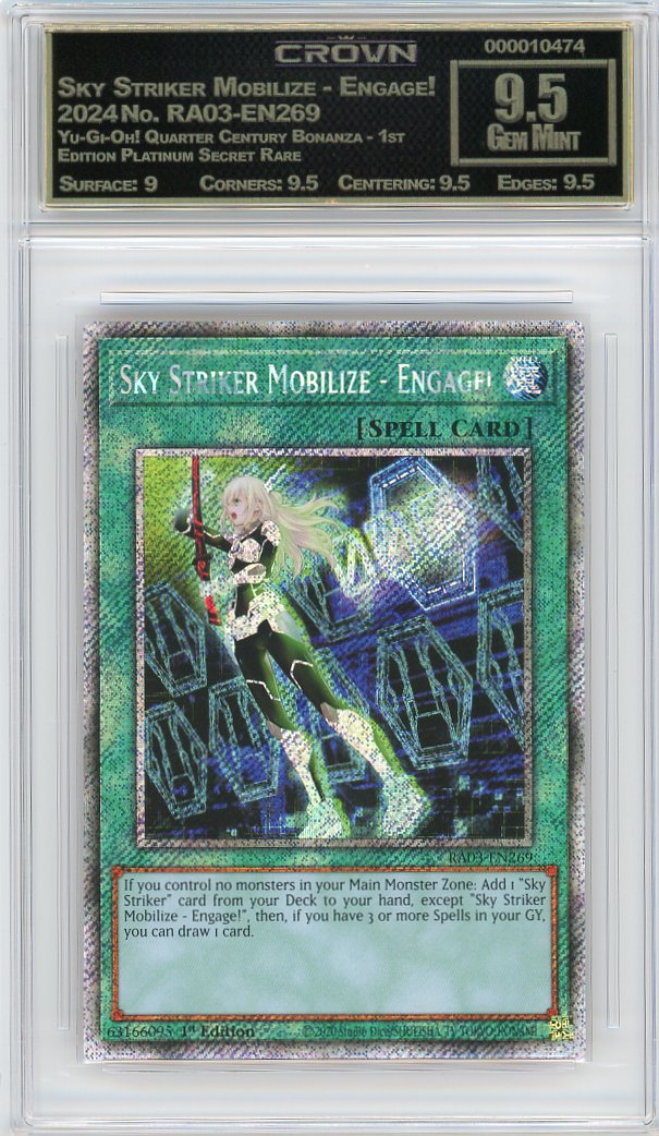 Sky Striker Mobilize - Engage!