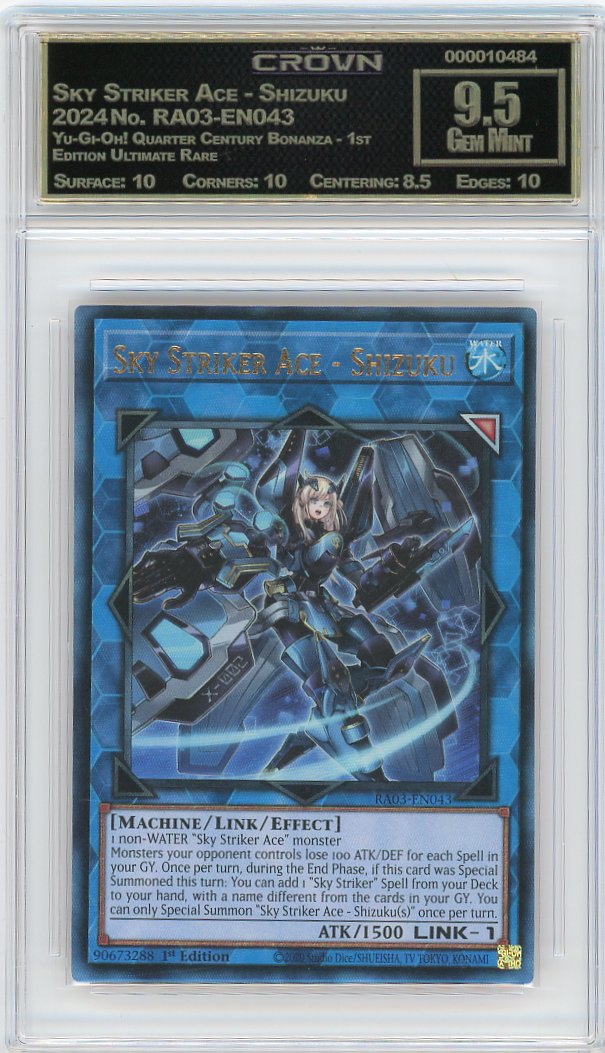 Sky Striker Ace - Shizuku