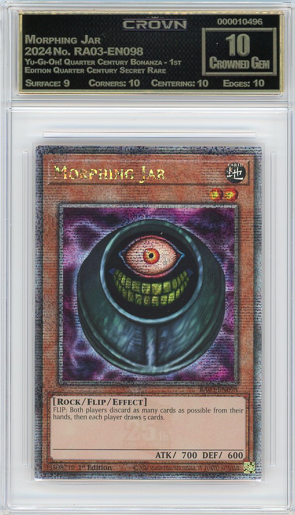 Morphing Jar
