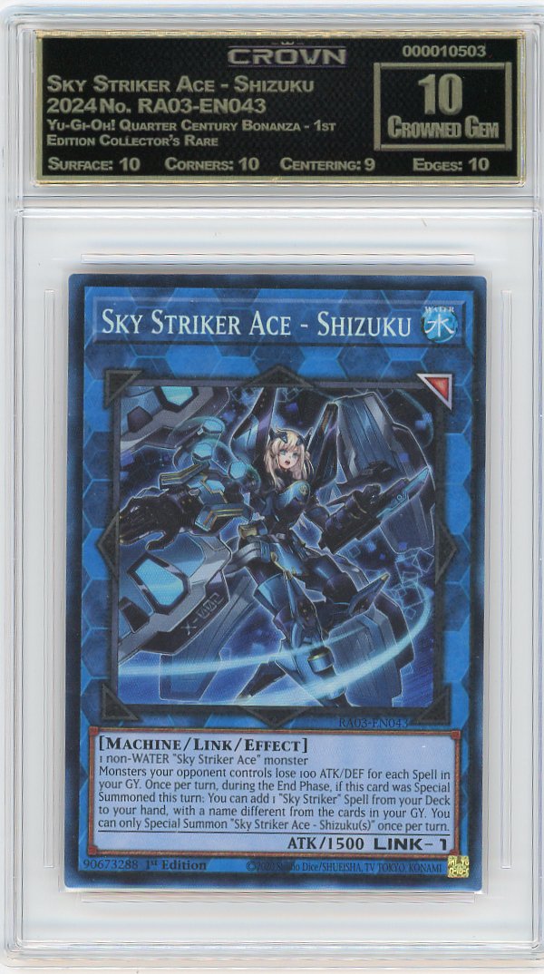 Sky Striker Ace - Shizuku