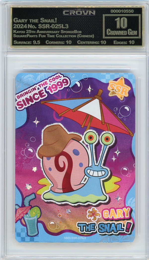 Gary the Snail!
