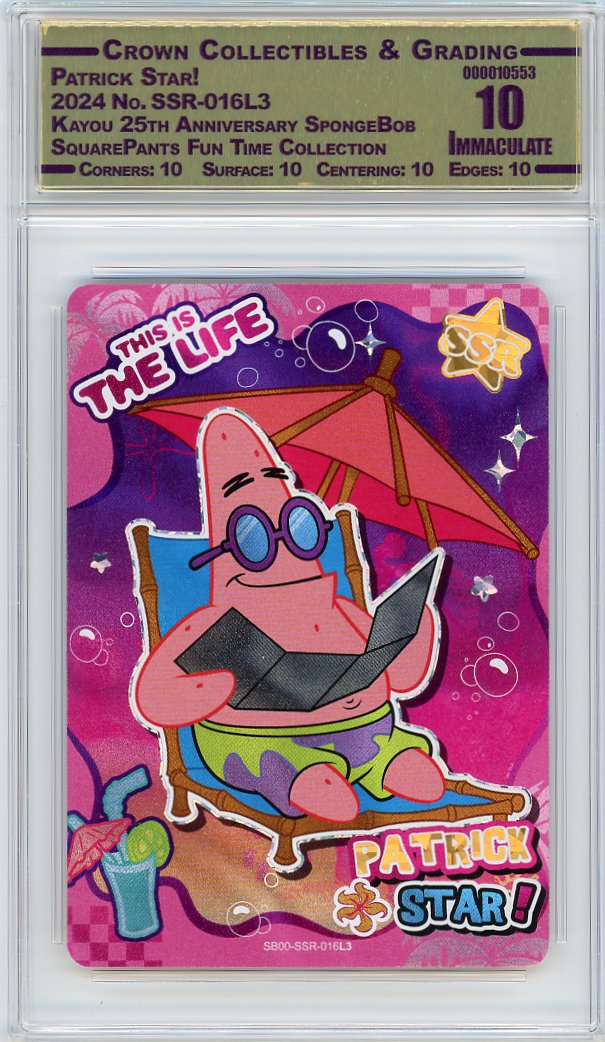 Patrick Star!