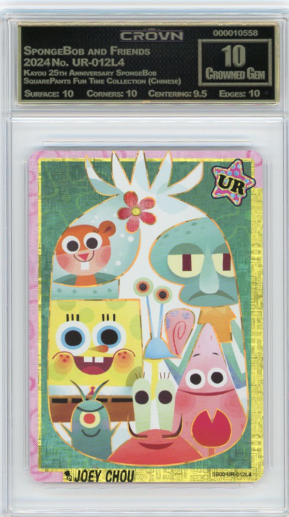 SpongeBob and Friends