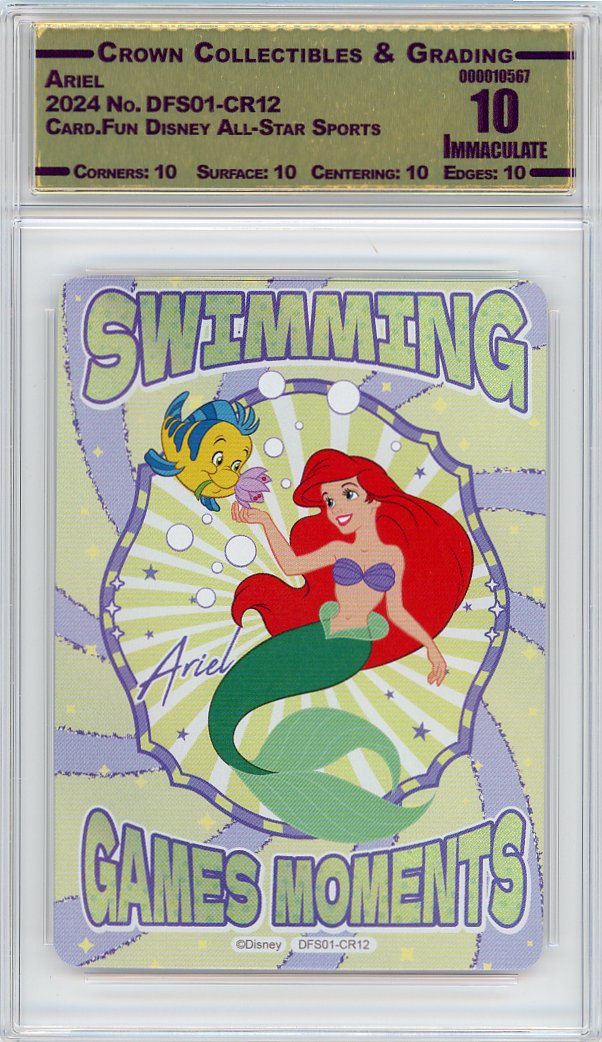 Ariel