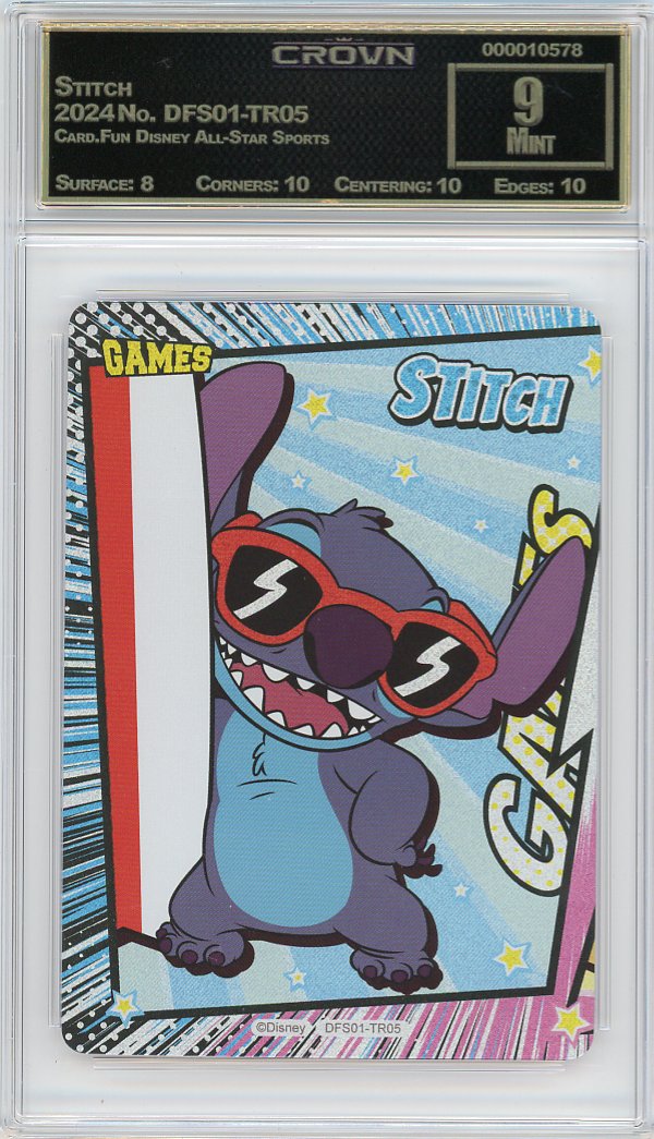 Stitch