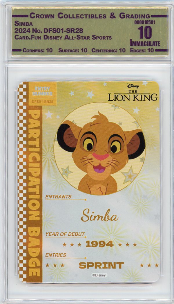 Simba