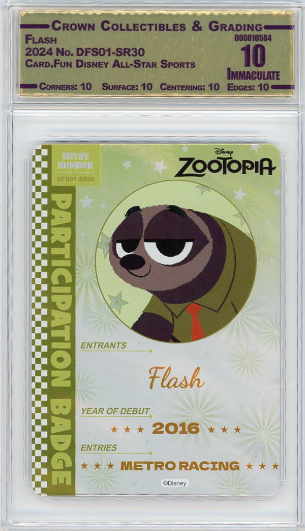 Flash