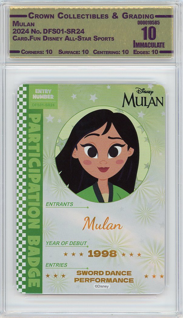Mulan