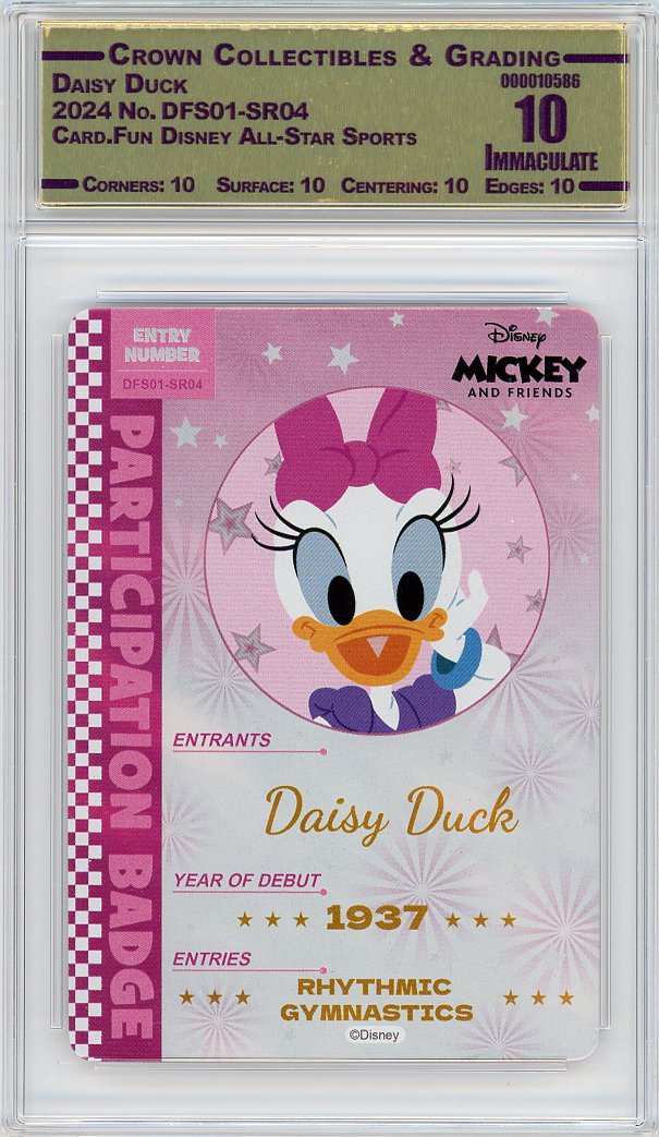 Daisy Duck