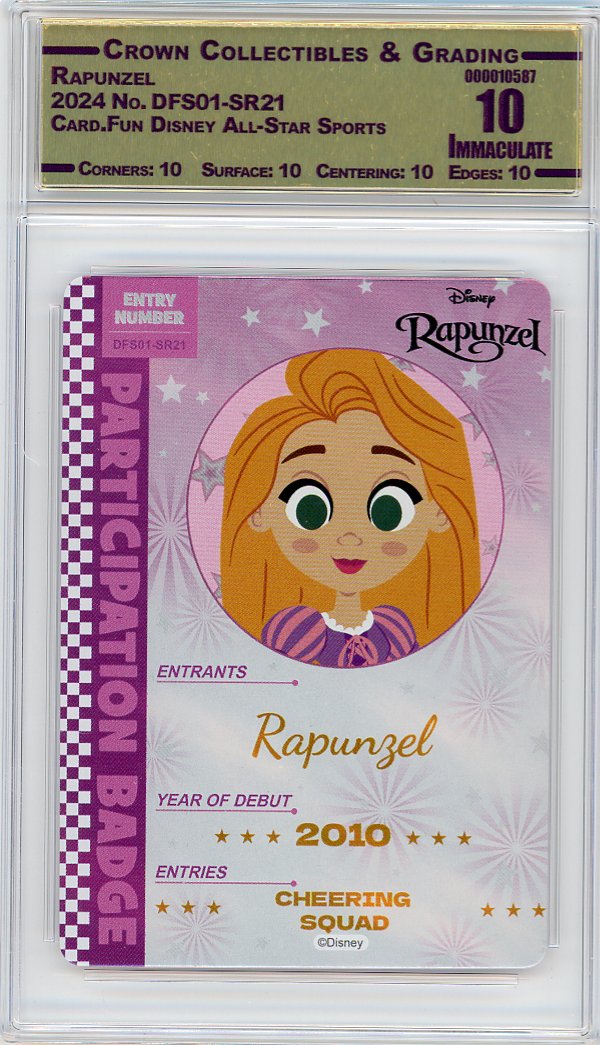 Rapunzel