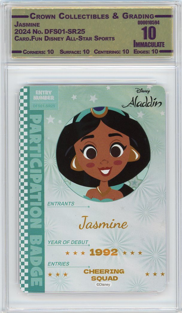 Jasmine