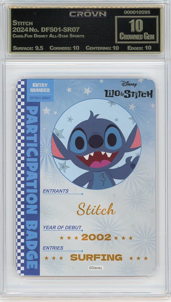 Stitch