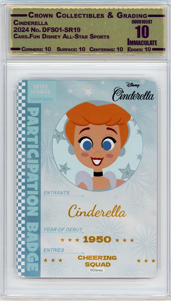 Cinderella