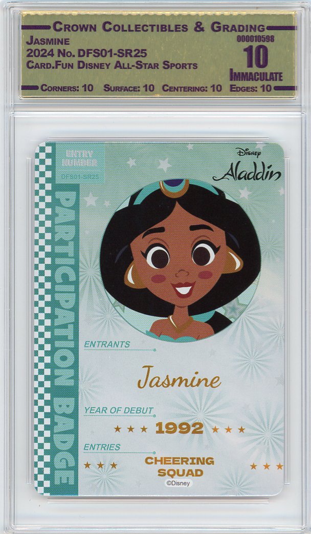 Jasmine
