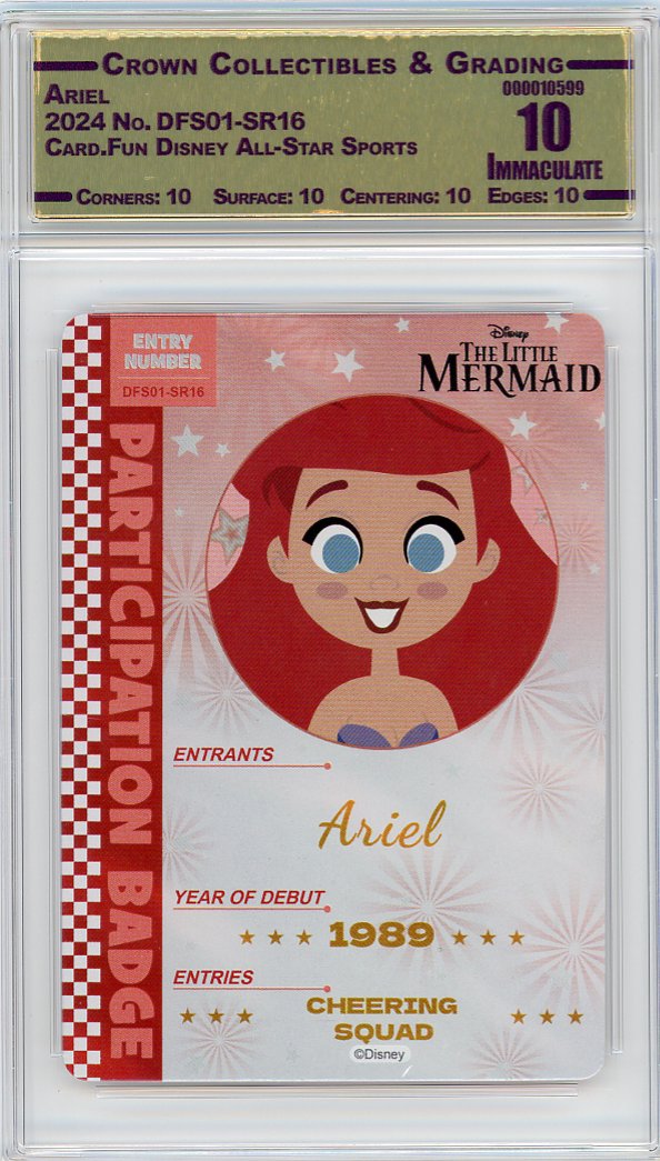 Ariel