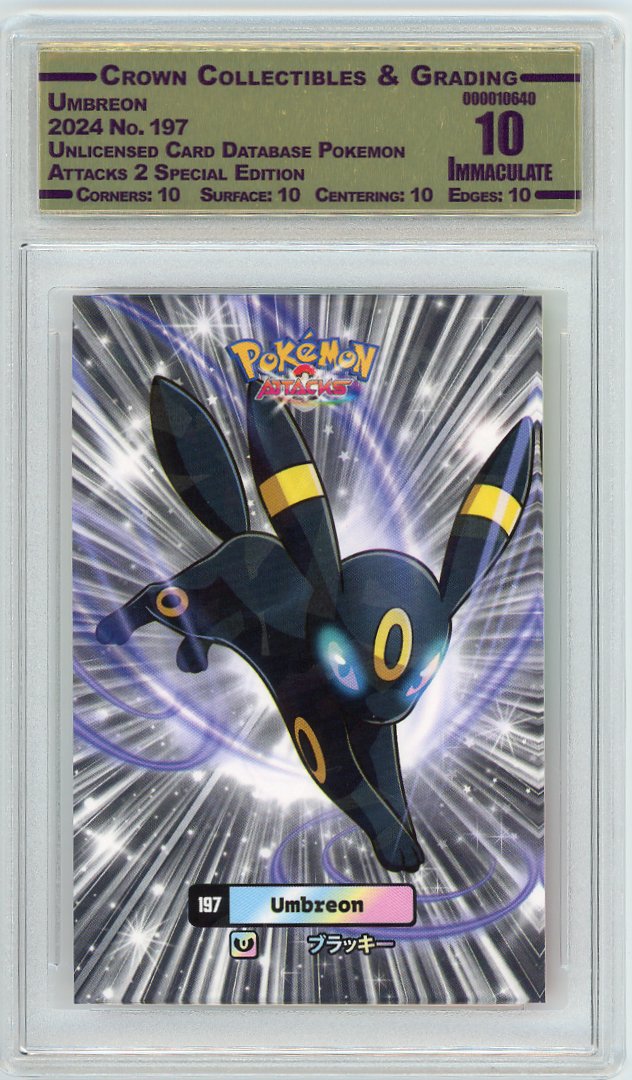 Umbreon
