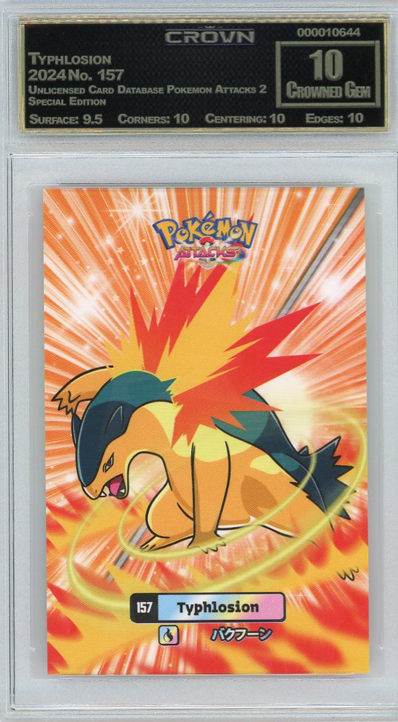 Typhlosion