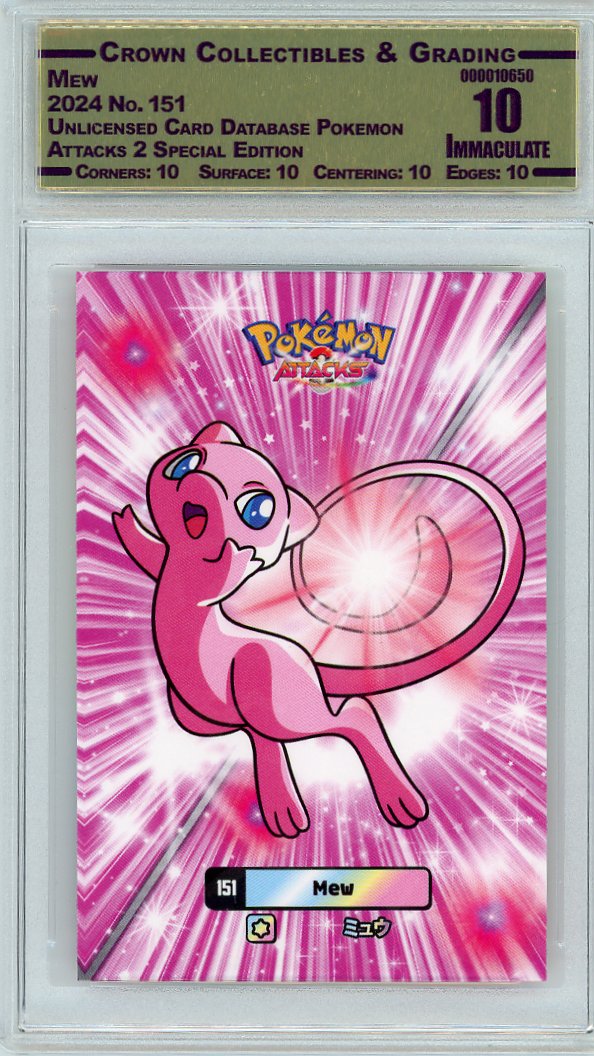 Mew