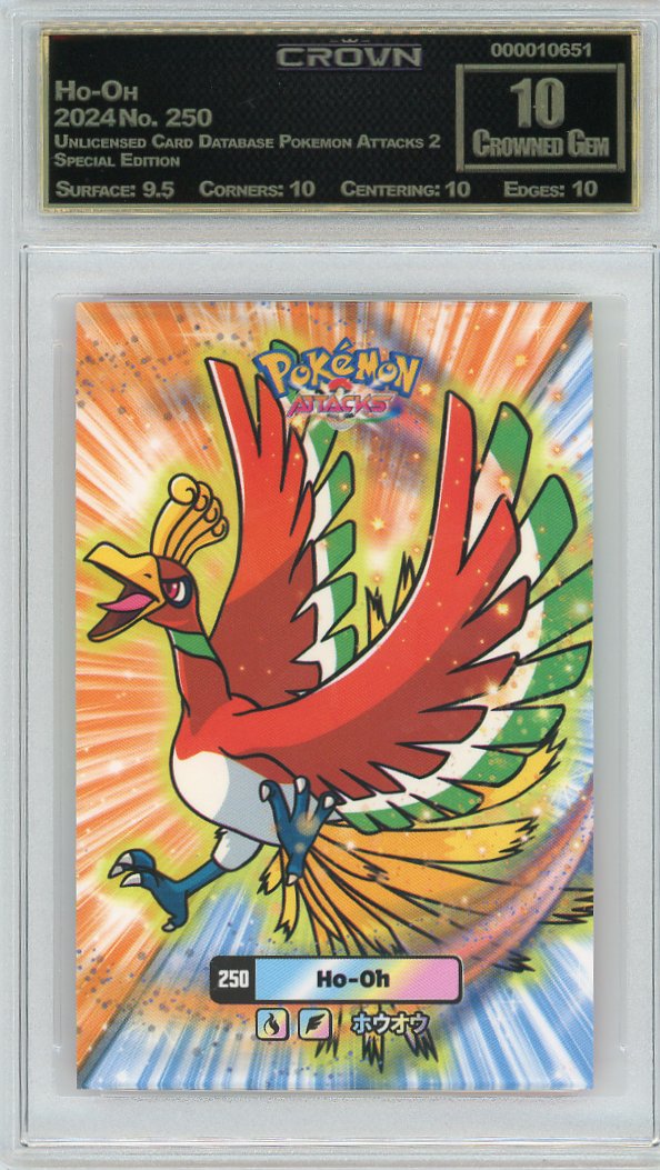 Ho-Oh