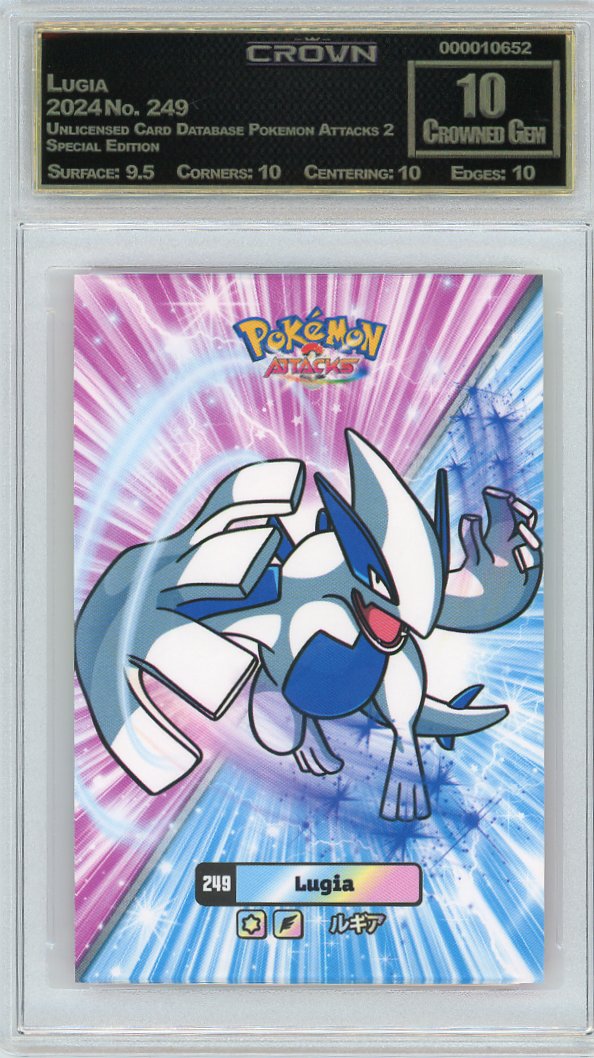 Lugia