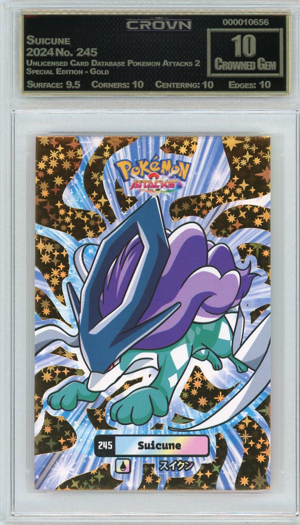 Suicune