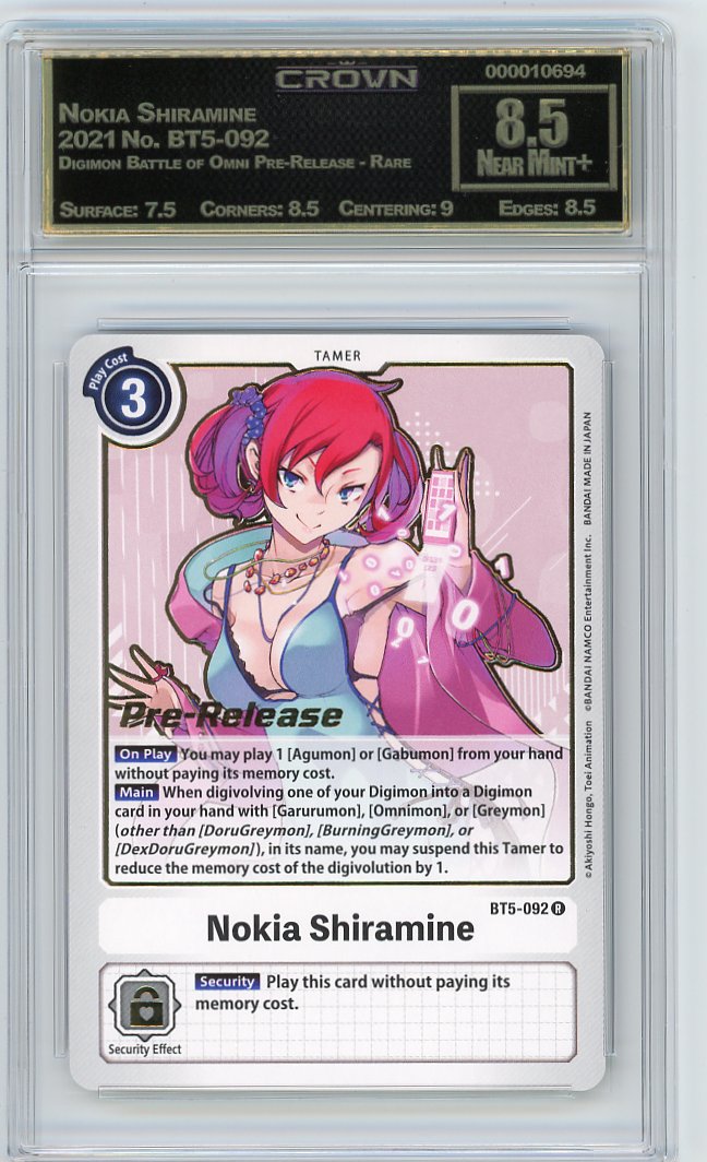 Nokia Shiramine