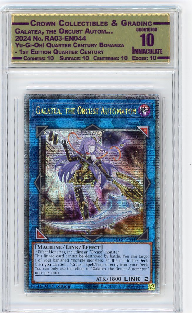 Galatea, the Orcust Autom…